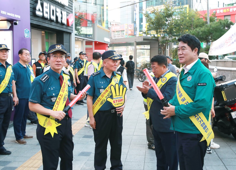 관악구, 주민이 안심할 때까지! ‘범죄없는 안전 도시’ 이미지 개선 박차