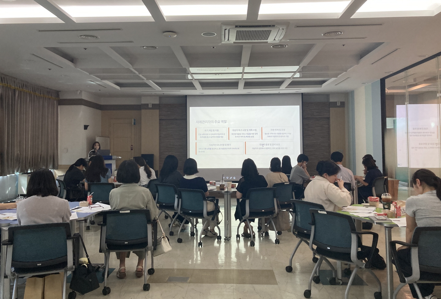 시흥시, 통합사례관리 신규 담당자 대상 교육 실시