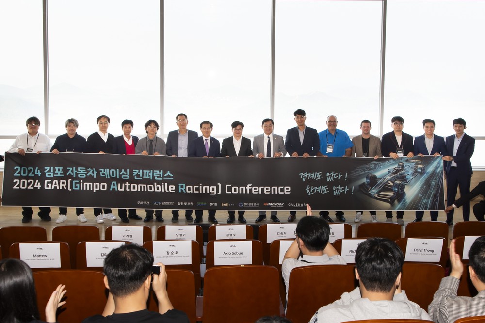 김포문화재단, 공간혁신·콘텐츠 격상 이뤄 글로벌 문화도시 김포로