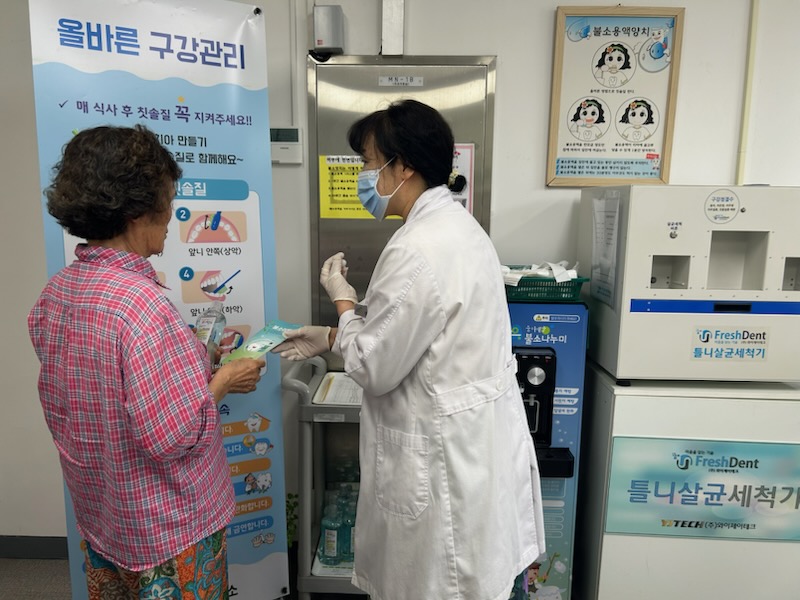 금산군보건소, 불소용액 무료 배부 및 틀니세척방 이용 당부
지역주민 구강 건강 지킴이로 자리매김