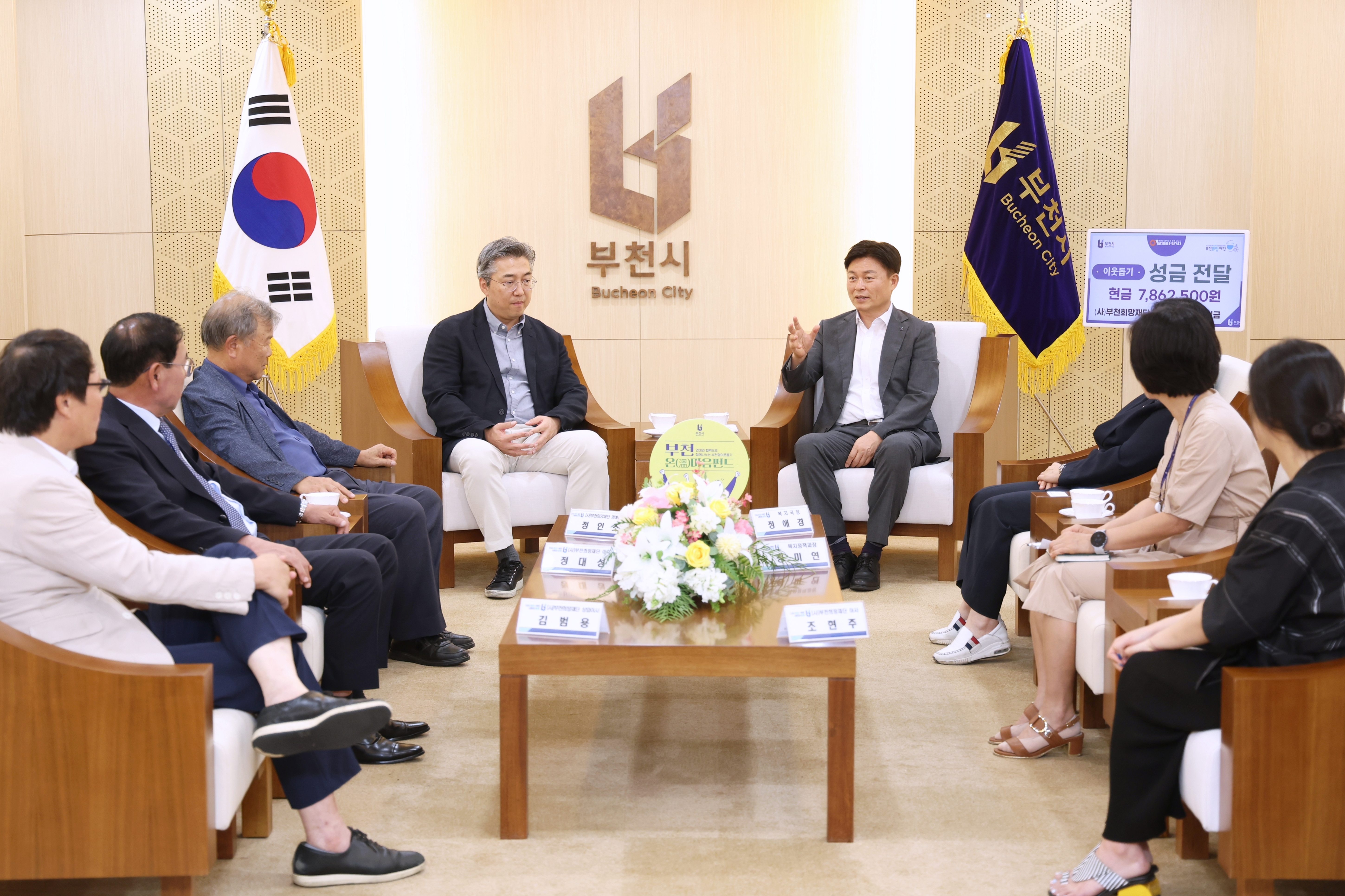 돌봄취약계층 및 저소득 노인 장례 지원 등 복지서비스에 활용