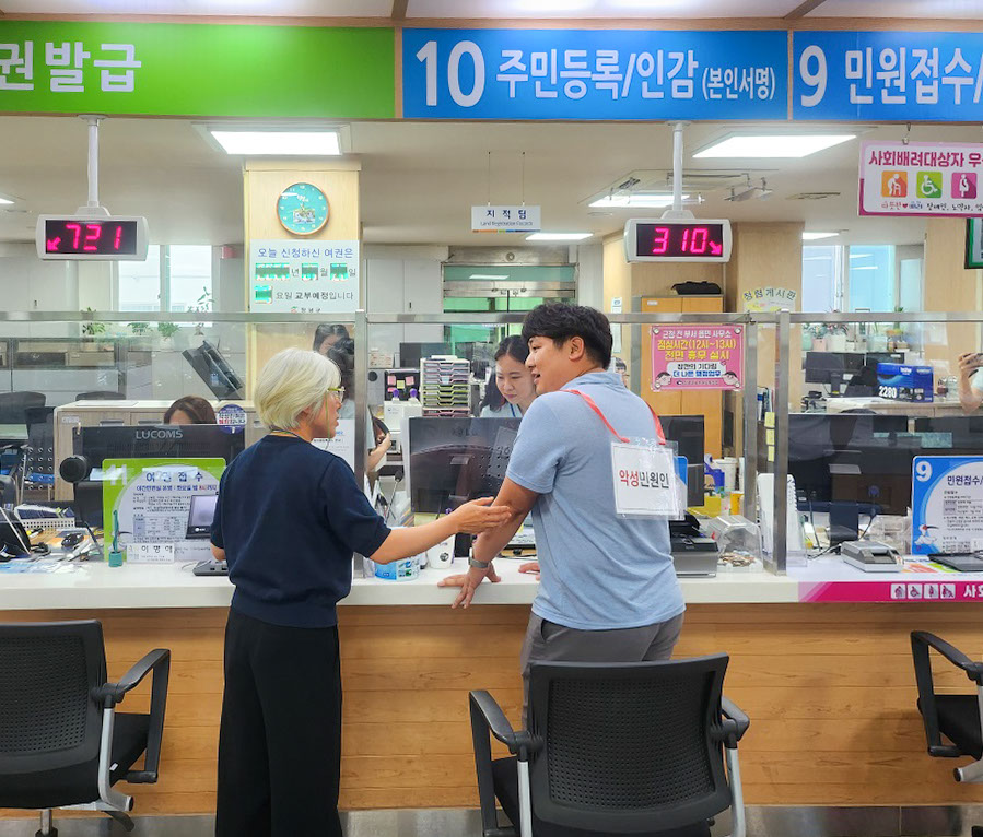 창녕군, 특이민원 발생대비 경찰 합동 모의 훈련 실시
