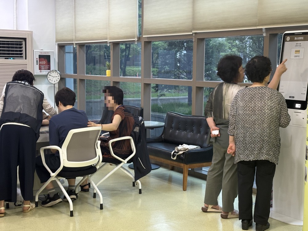 연수구, 정보통신기술(ICT) 활용 치매예방 프로그램 호응