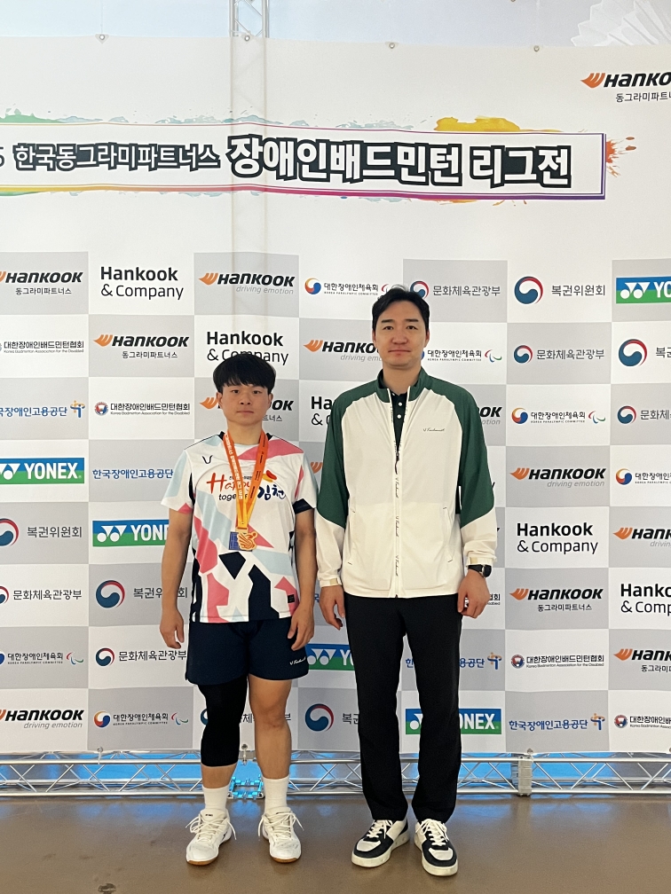 김천시배드민턴단, 전국장애인배드민턴리그 ‘금빛승리’