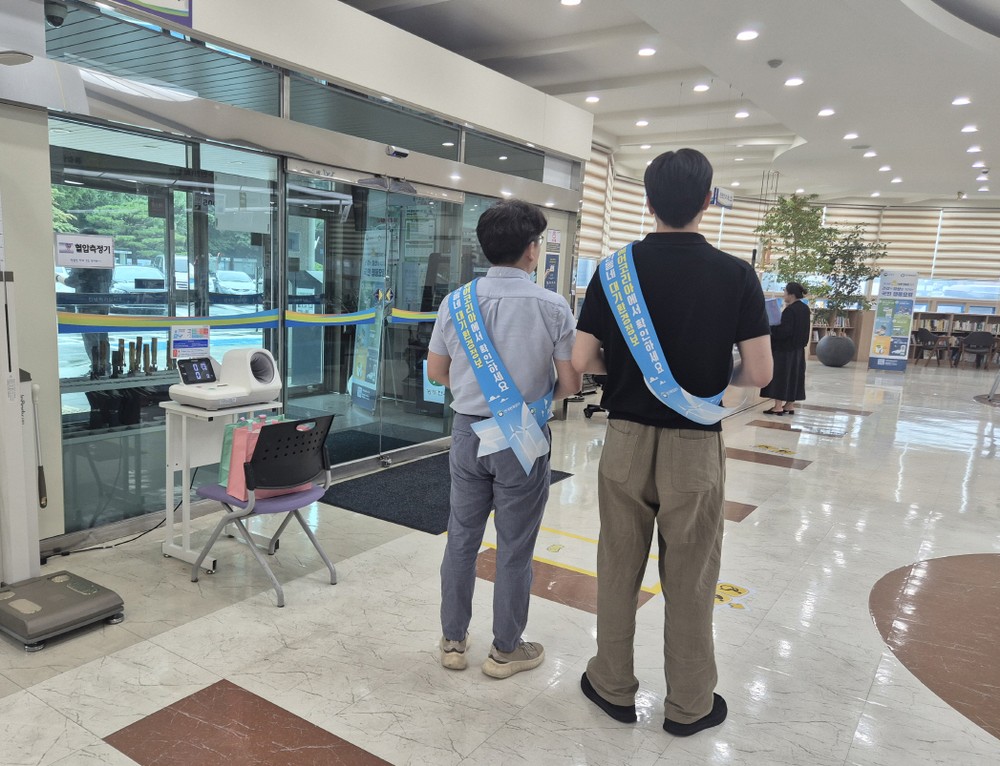 동두천시, 실시간 대기정보 ‘에어코리아 앱’ 홍보 캠페인 실시