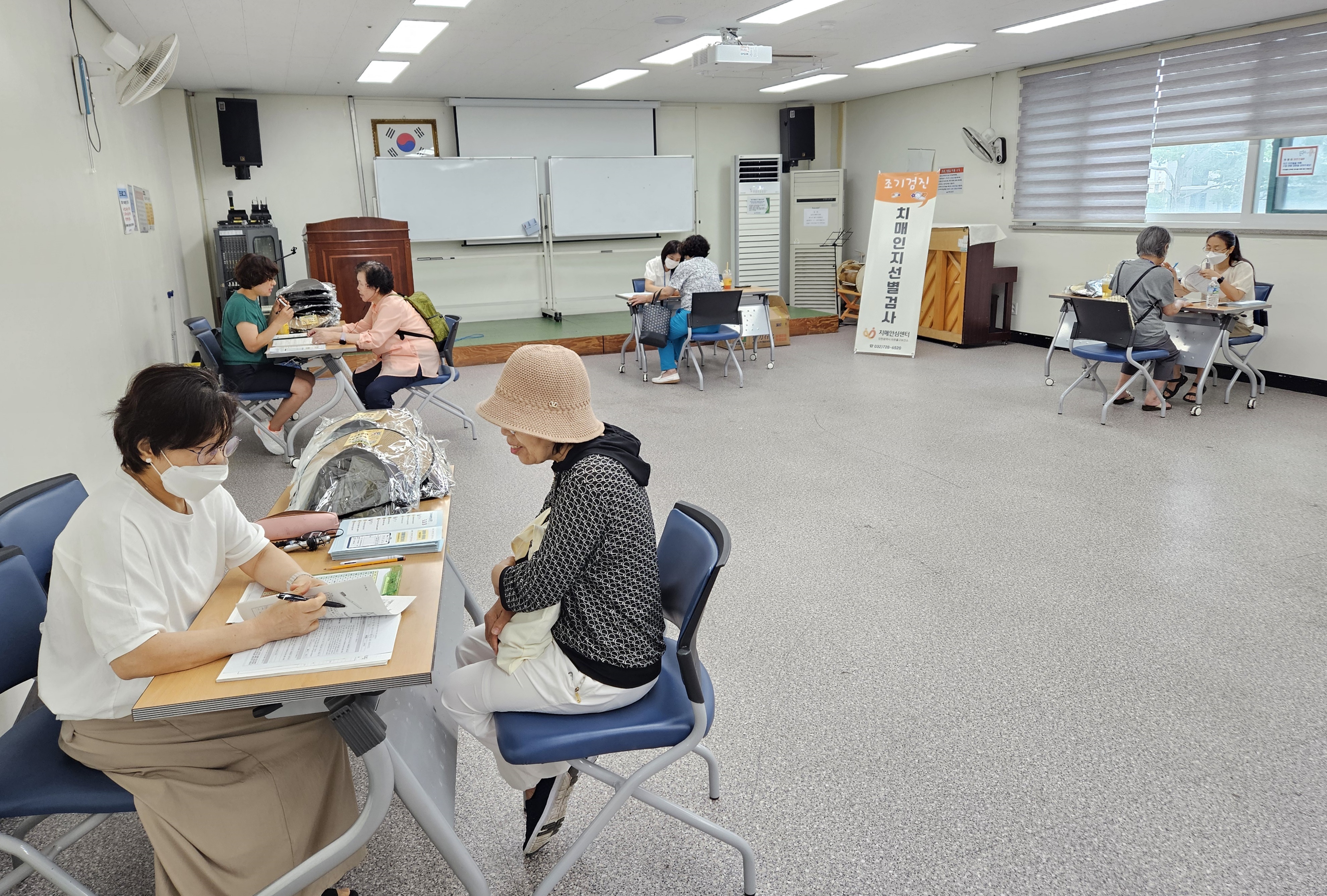 미추홀구치매안심센터, 미추홀노인복지관과 함께 ‘찾아가는 치매 조기 검진’ 실시