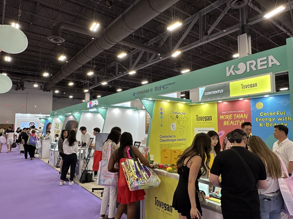 K-뷰티 경산, 美 코스모프로프서 글로벌바이어 호응