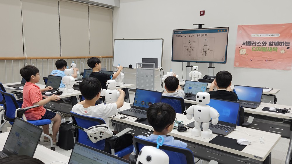 여름방학 프로그램으로 방학을 더 알차고 즐겁게