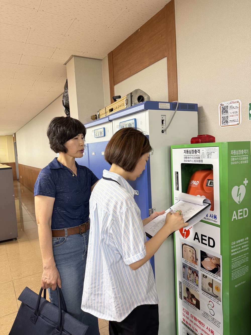 고성군보건소, 자동심장충격기(AED) 구비 의무기관 점검 실시