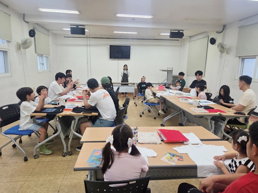 함양 대봉힐링관, ‘400인의 아빠단’·위림초 대상 힐링 프로그램 운영