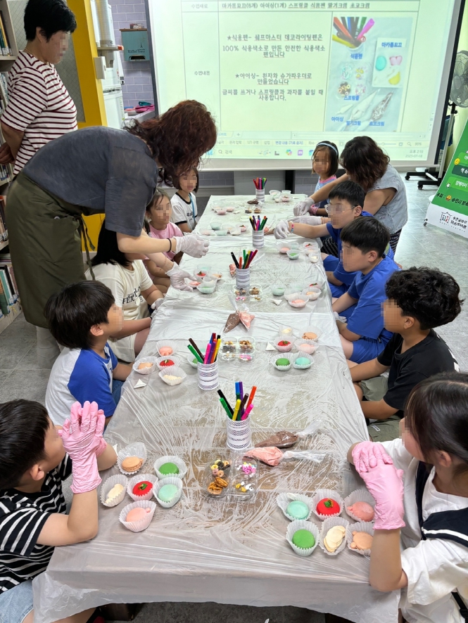 순천시 왕조2동, ‘마을 아이 함께 키우기 사업’ 운영
