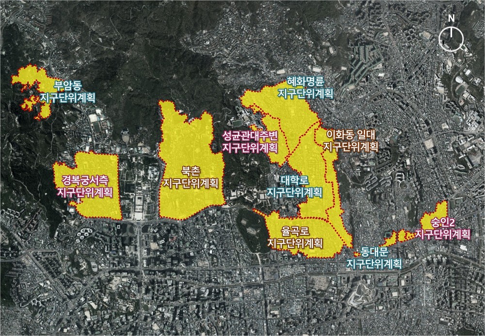 종로구, 오래된 주거지 숨통 트인다… 건축 규제 풀고 맞춤 상담 제공