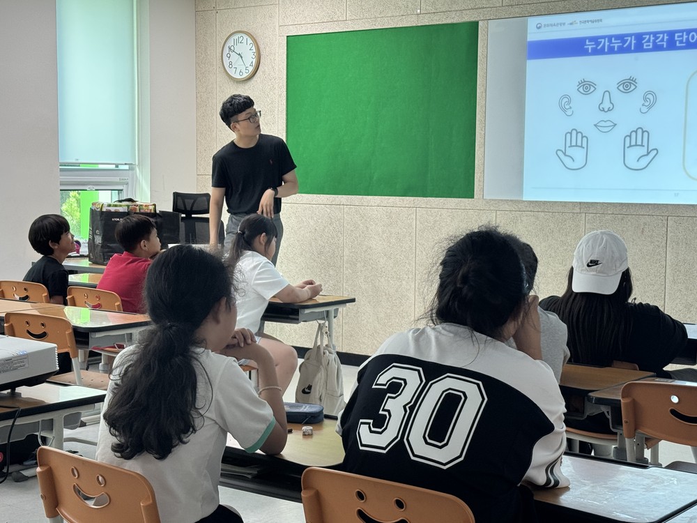 보은군 청소년방과후아카데미, 인문·문화 프로그램 운영