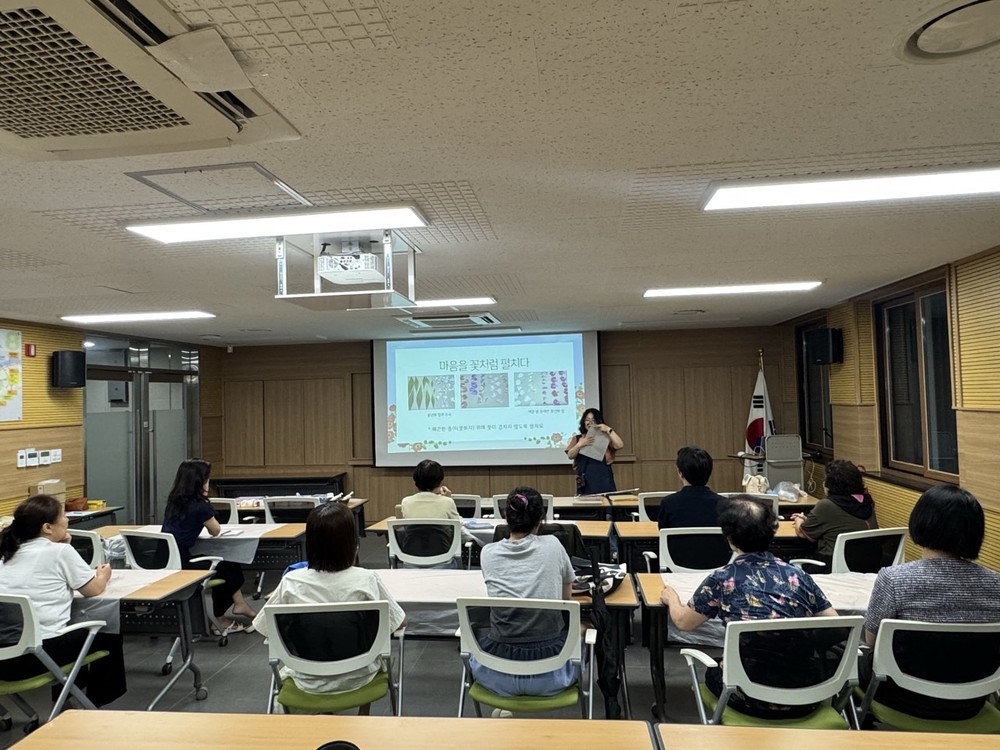 성동구, 직원 대상 친절·소통 콘서트 개최
