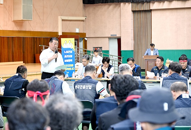 김경일 파주시장, 이동시장실로 건설현장 근로자와의 격의 없는 소통