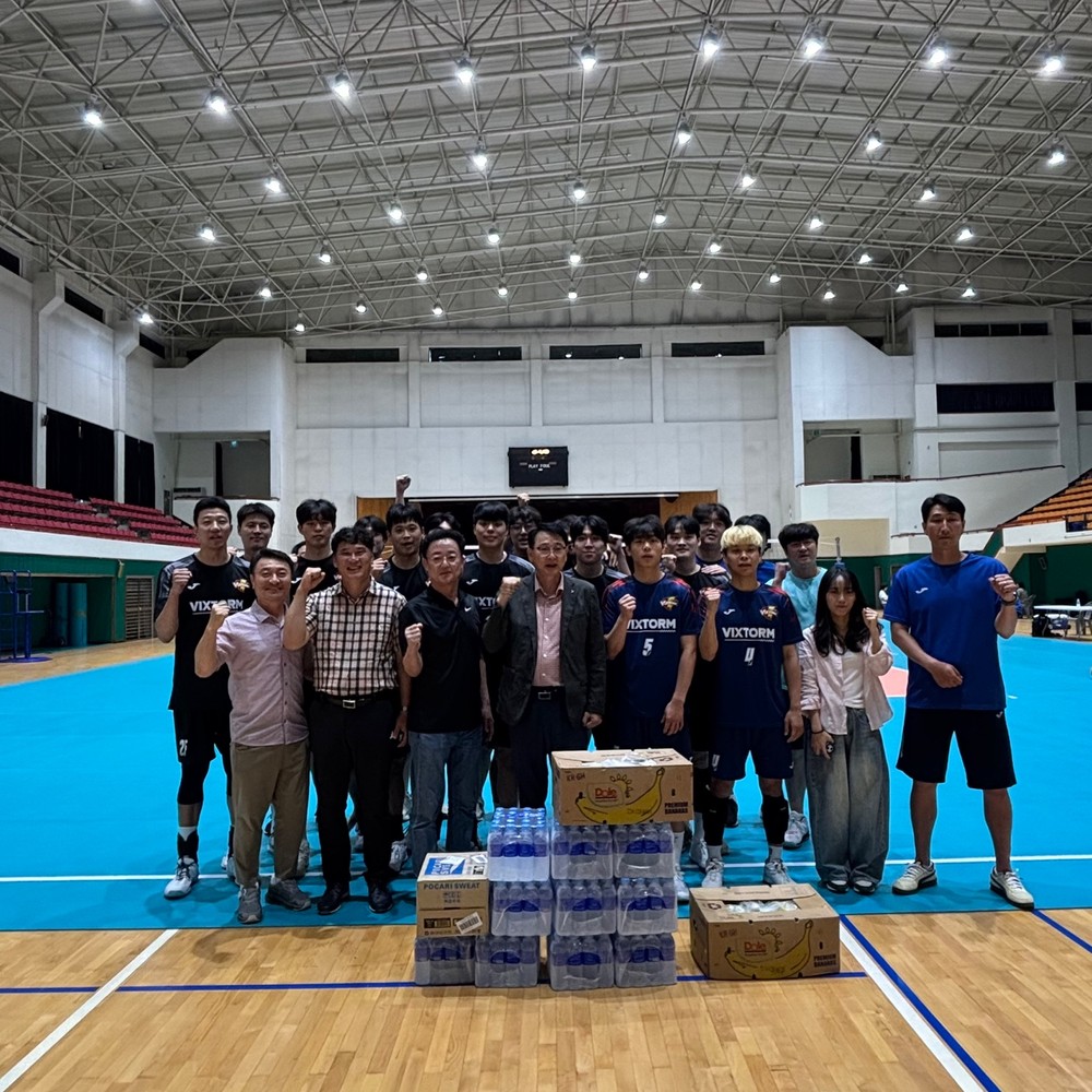 하동축산농협, 한국전력 빅스톰 배구단에 격려품 전달