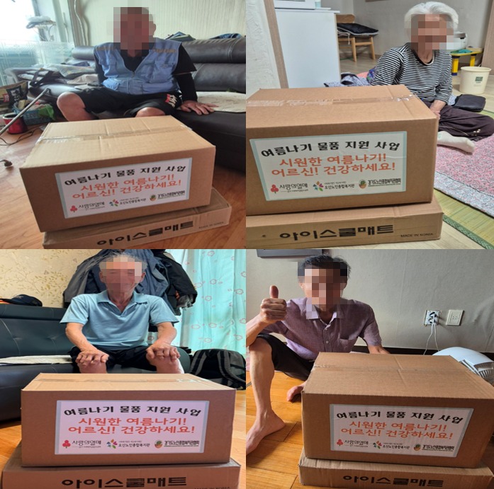 오산노인종합복지관, 무더위 취약 어르신 가정 ‘시원한 여름나기 물품’ 지원