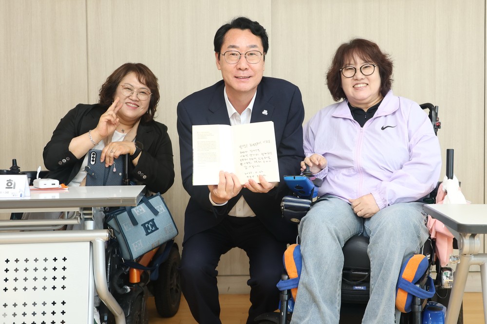 화성특례시, 장애인 인권 북콘서트 '인권, 그 책을 펼치다' 개최