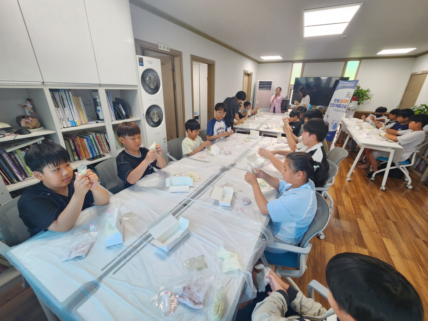 함평군, 한방으로 건강한 여름나기! ‘꼼지락 건강배움교실’ 개강