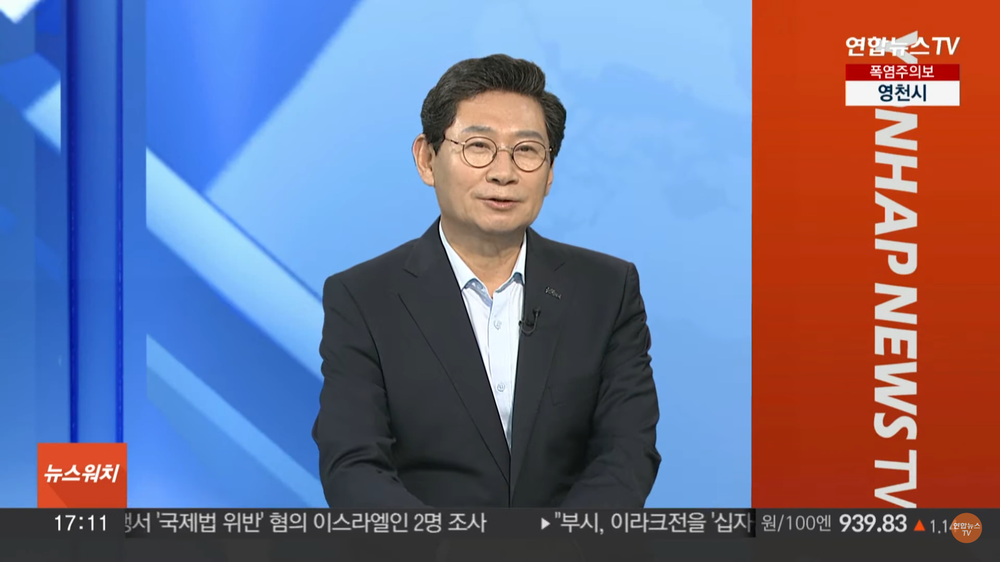 이상일 용인특례시장, 방송에서 초대형 반도체 프로젝트‧교통망 확충계획 등 설명