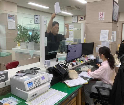 장수군 산서면, 민원실 비상대응 모의훈련 실시