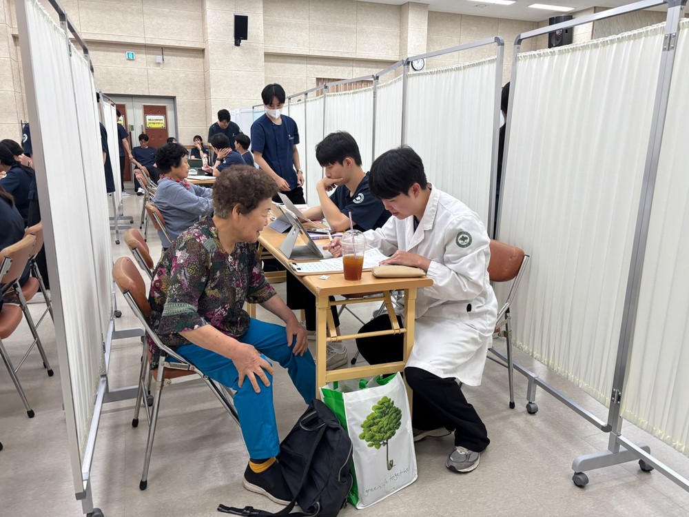 대전대학교 한의과대학 의료봉사 동아리, 영동군 노인복지관에서 무료 한방의료봉사 진행