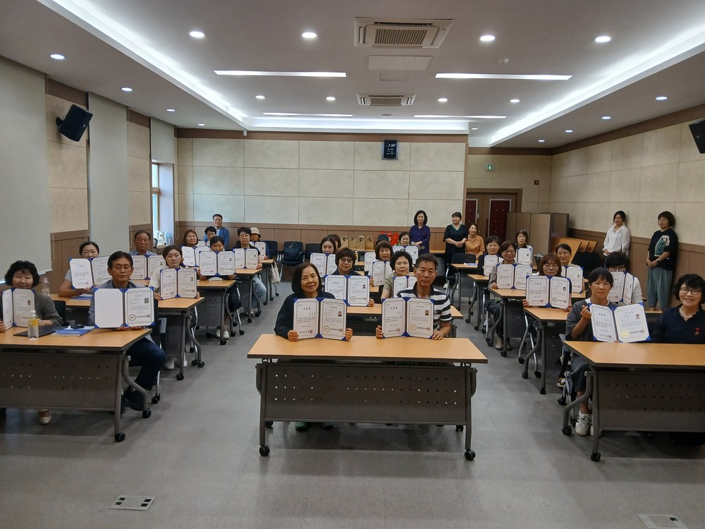 경산시 평생교육지도자 양성과정 기초반 수료식 개최