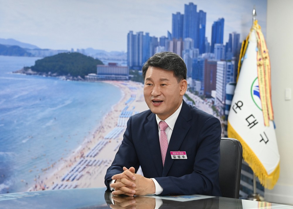 김성수 해운대구청장, 민선 8기 3주년 구정 성과 발표