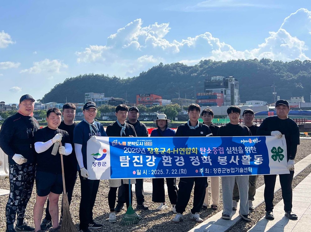 장흥군농업인학습단체, 물축제장 꽃동산 조성 나서