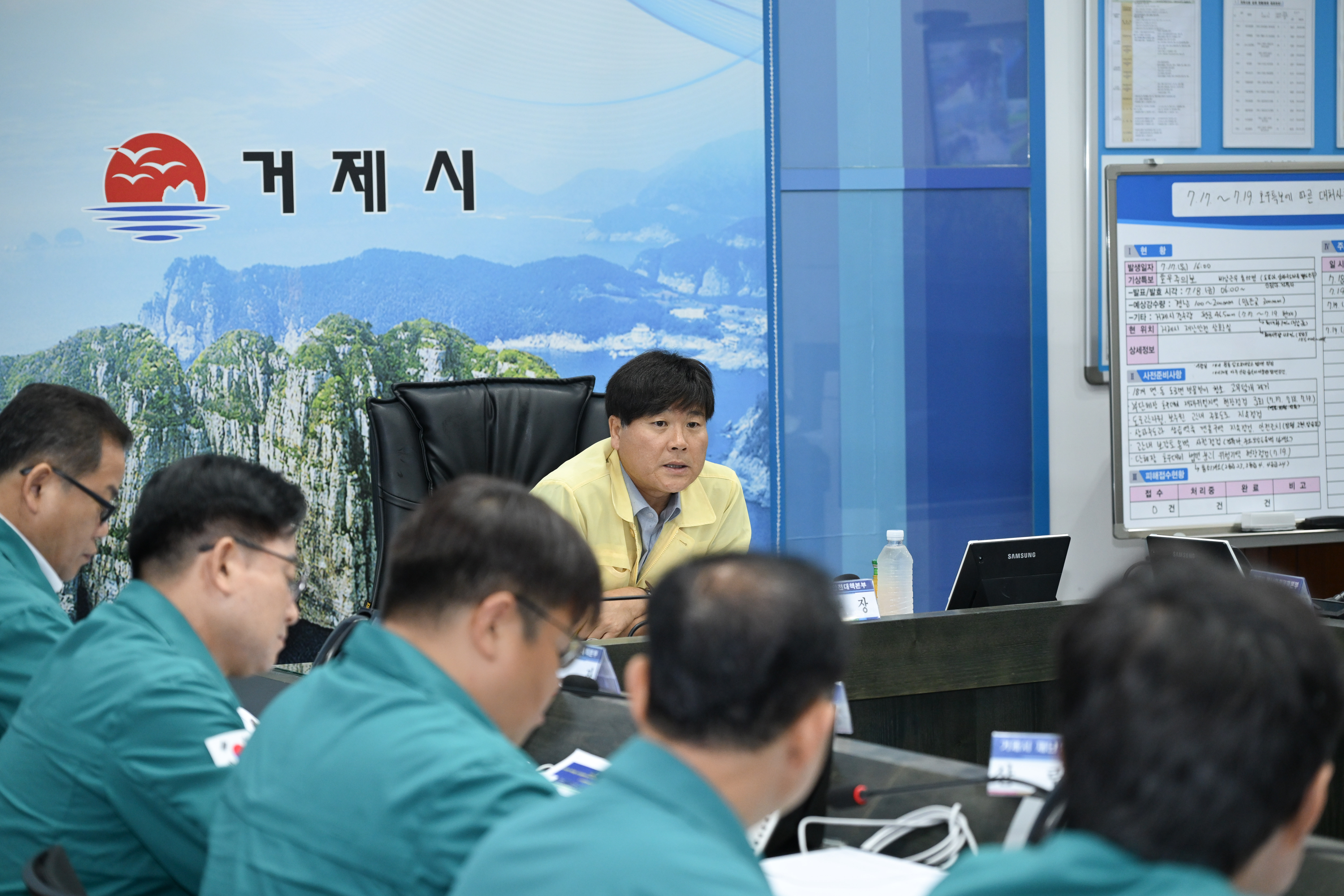 변광용 거제시장, 폭염·수해 대비 재난 취약지 점검