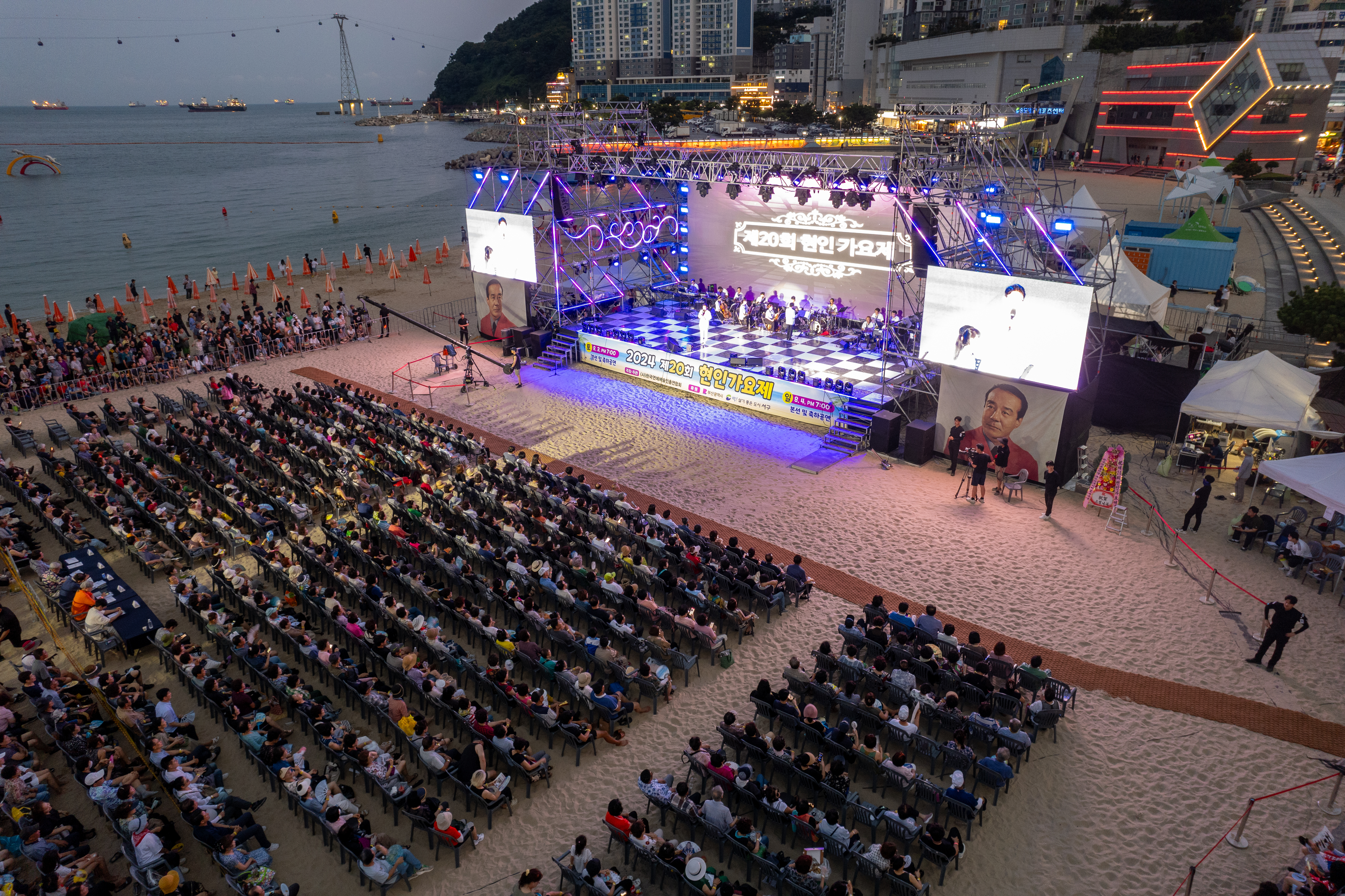 제21회 현인가요제 8월 2~3일 송도해수욕장 개최