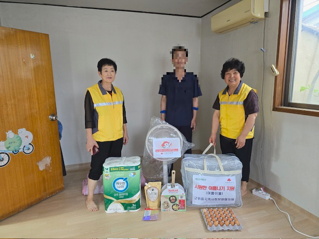 새로운 보금자리에서 다시 시작하는 희망