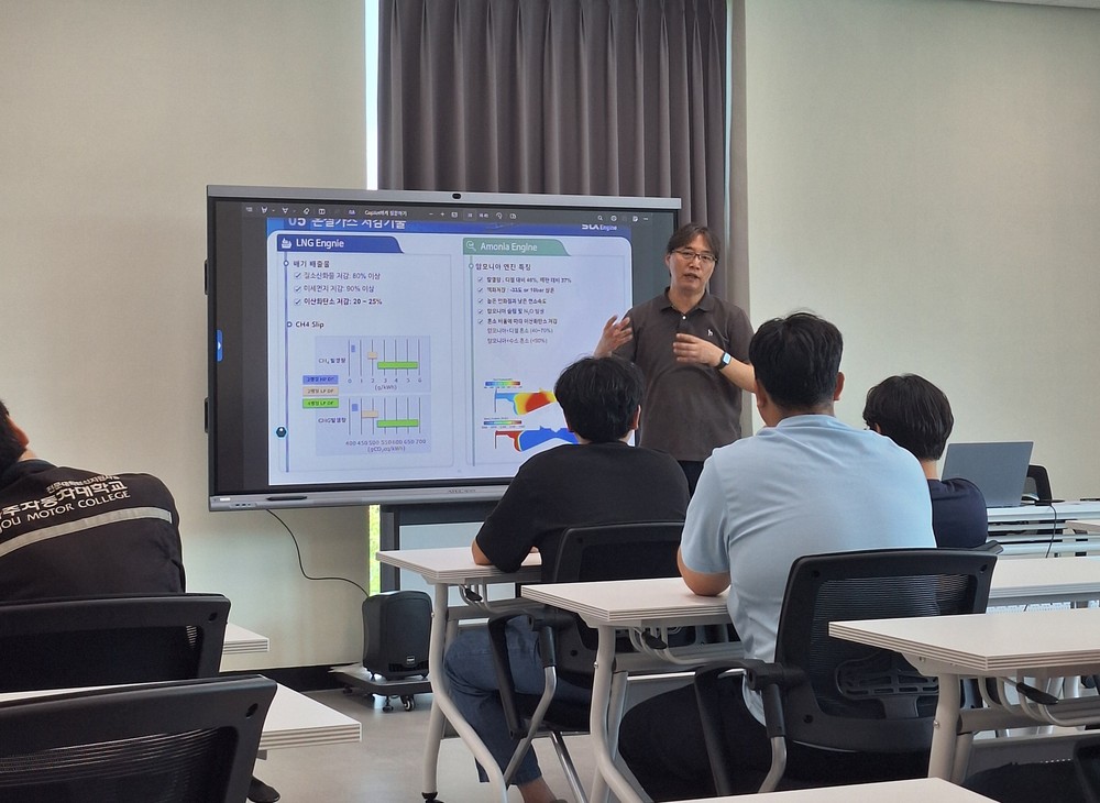 보령시-한국자동차연구원, 아주자동차대학 재학생 대상 친환경 모빌리티 교육 실시