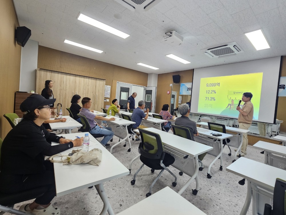 홍천군, 주민참여예산 지역회의 역량강화 교육 진행