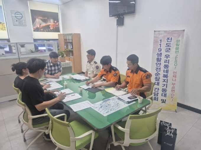 진도군, 민관합동 노후주택 화재 예방 집중 점검·지원 추진