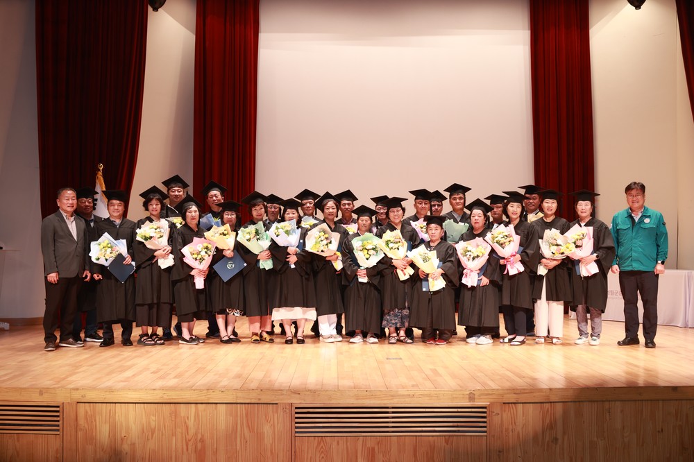 제4기 읍면복지대학 수료식 및 ‘1마을1돌봄 추진단’출범식 개최
