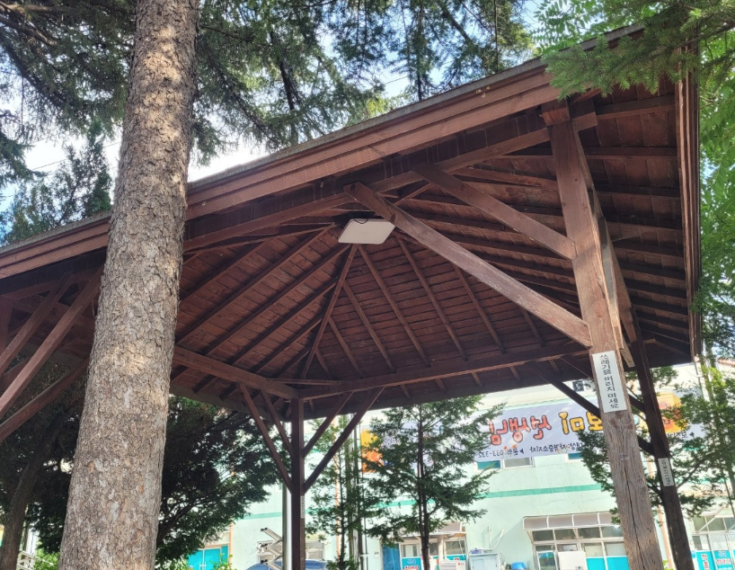 대화면, 파출소 인근 정자각에 방범용 조명 설치 완료