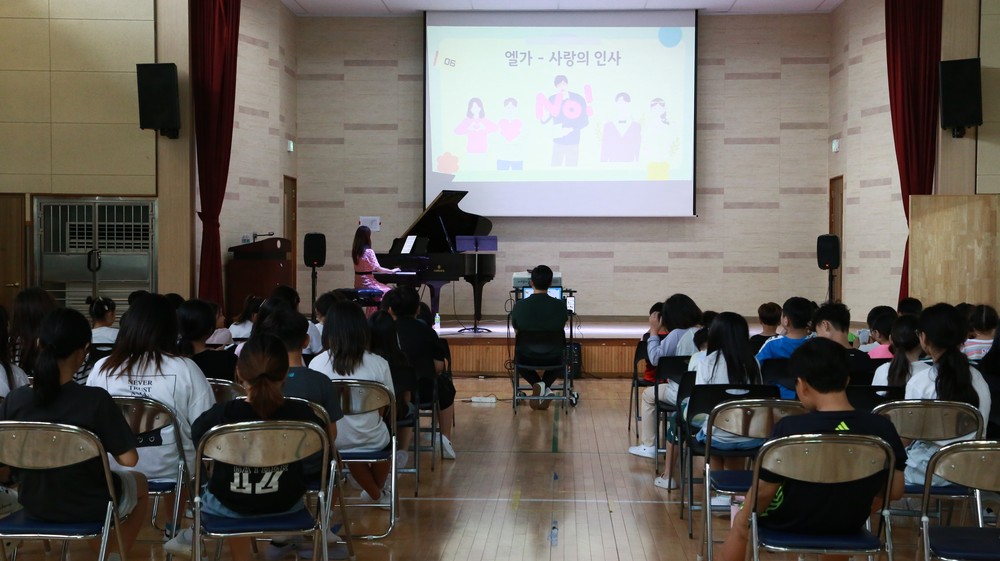 연천군, ‘미리 듣는 연천DMZ국제음악제’ 열어…찾아가는 클래식 강연