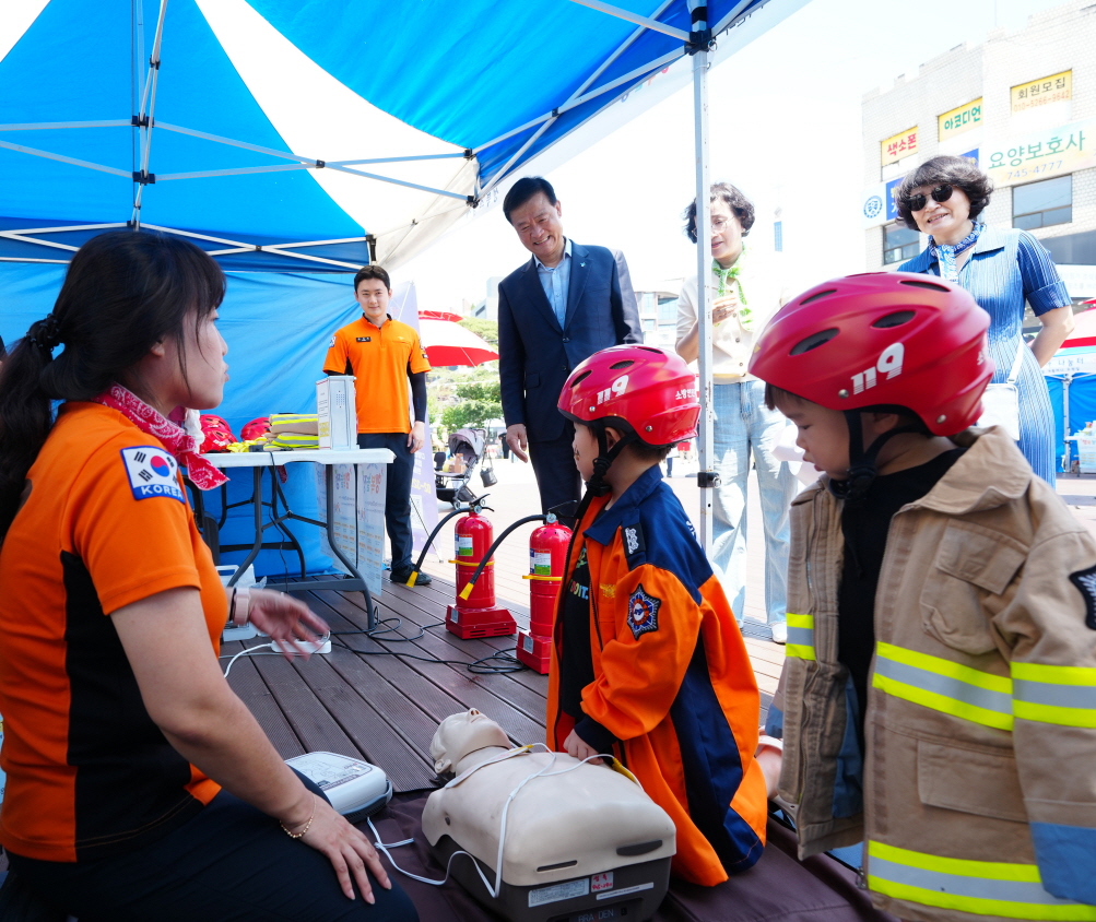 성북구, 600여 가족과 함께 ‘행복놀장’ 성황리 개최