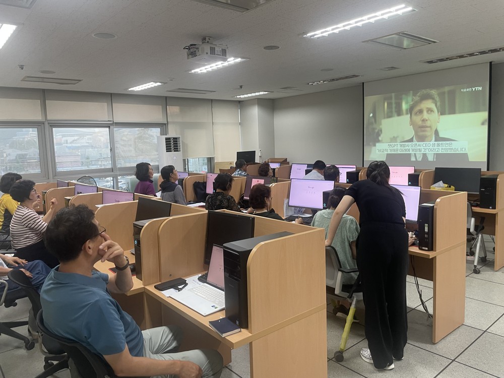 강진군, 직장인 위한 야간 ‘챗GPT 교육’ 개설