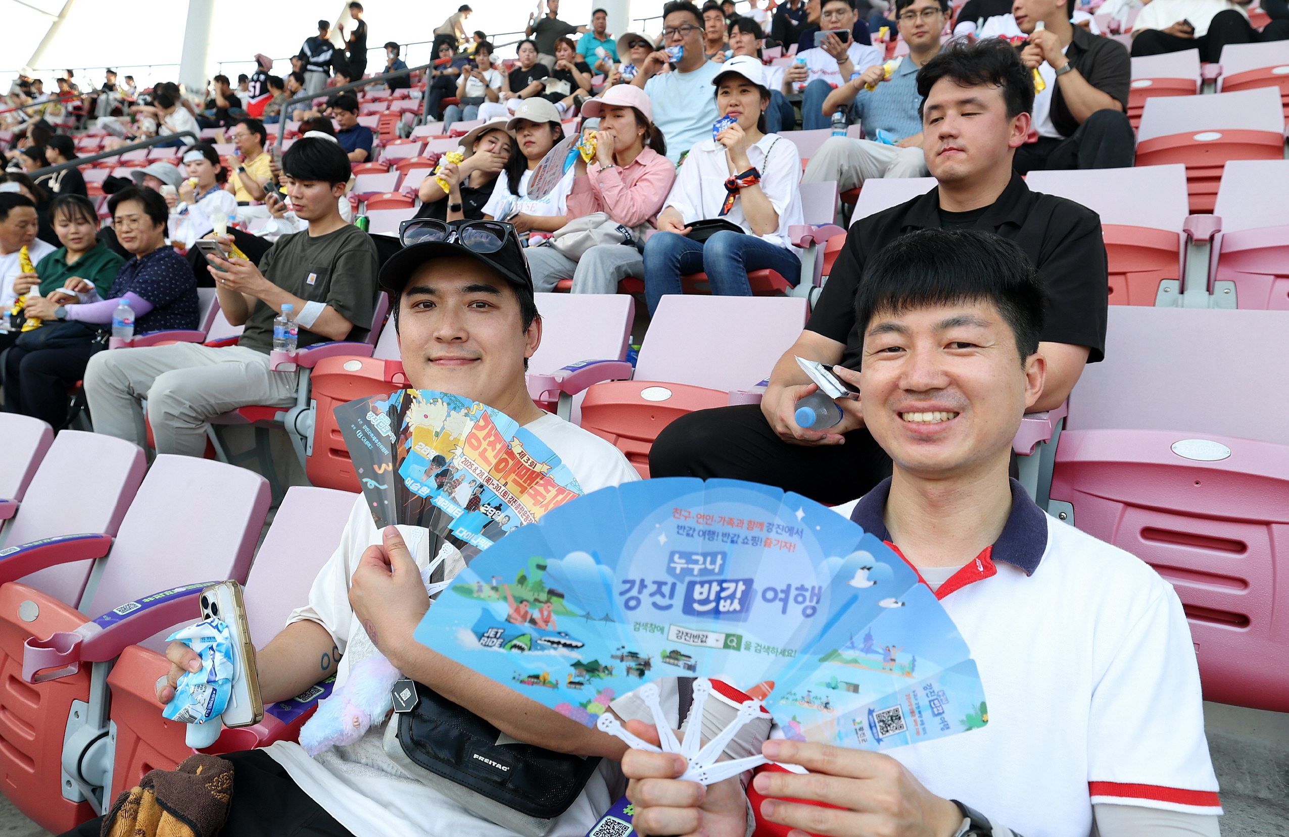 “강진 하맥축제로 올 여름은 확실하게 날려버려요”