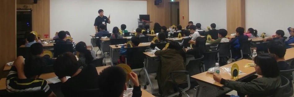 영천시, ‘2025년 보현산별빛힐링캠프’ 참가자 모집