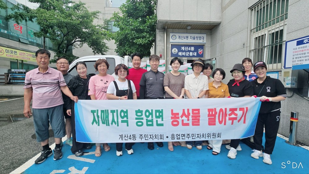 태양광 LED로 ‘모두의 안심귀갓길’ 보행환경 개선