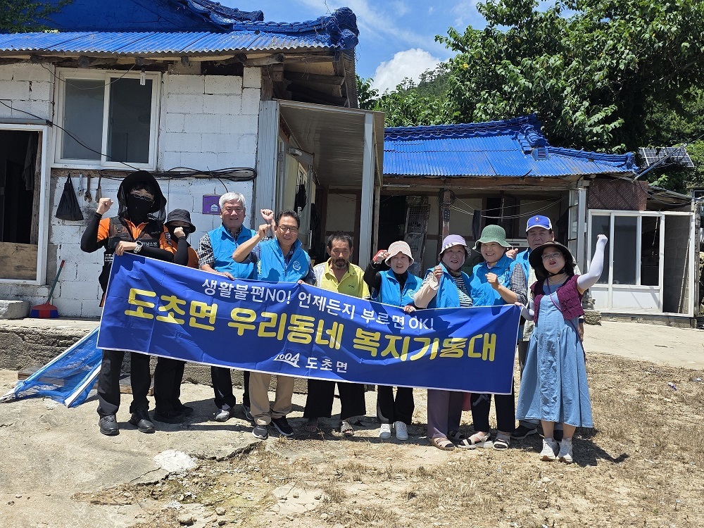 도초면 복지기동대-신안소방서 119생활안전순찰대, 주택 화재 안전진단 및 생활 불편 해소 협업