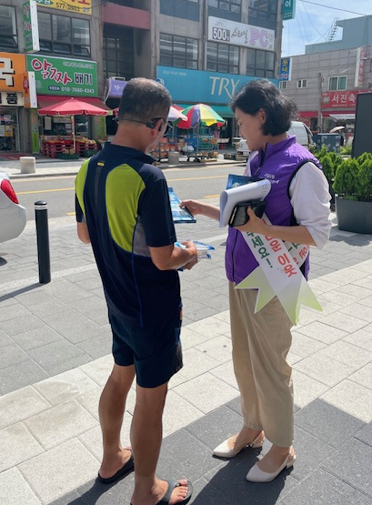 인천 서구 석남2동, 복지사각지대 및 고독사 위험군 발굴 캠페인 실시