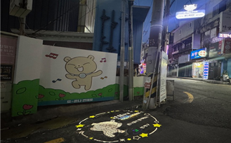 연제구, 연산교차로 테마거리 조성 완료…골목상권 연결성·보행환경 개선
