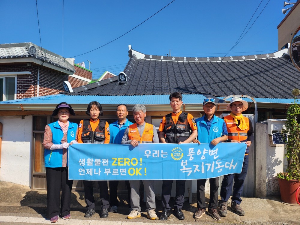 고흥군 풍양면 복지기동대, 119생활안전순찰대 화재예방 점검