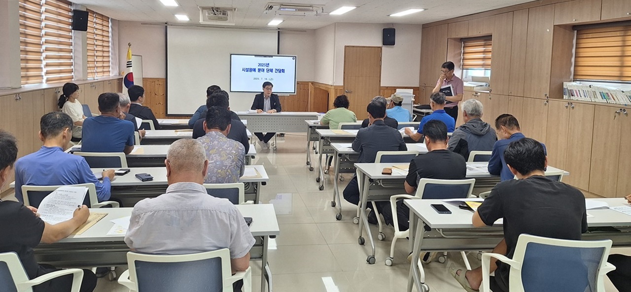 함안군, 농업인 의견 모아 함안 농업 발전 도모