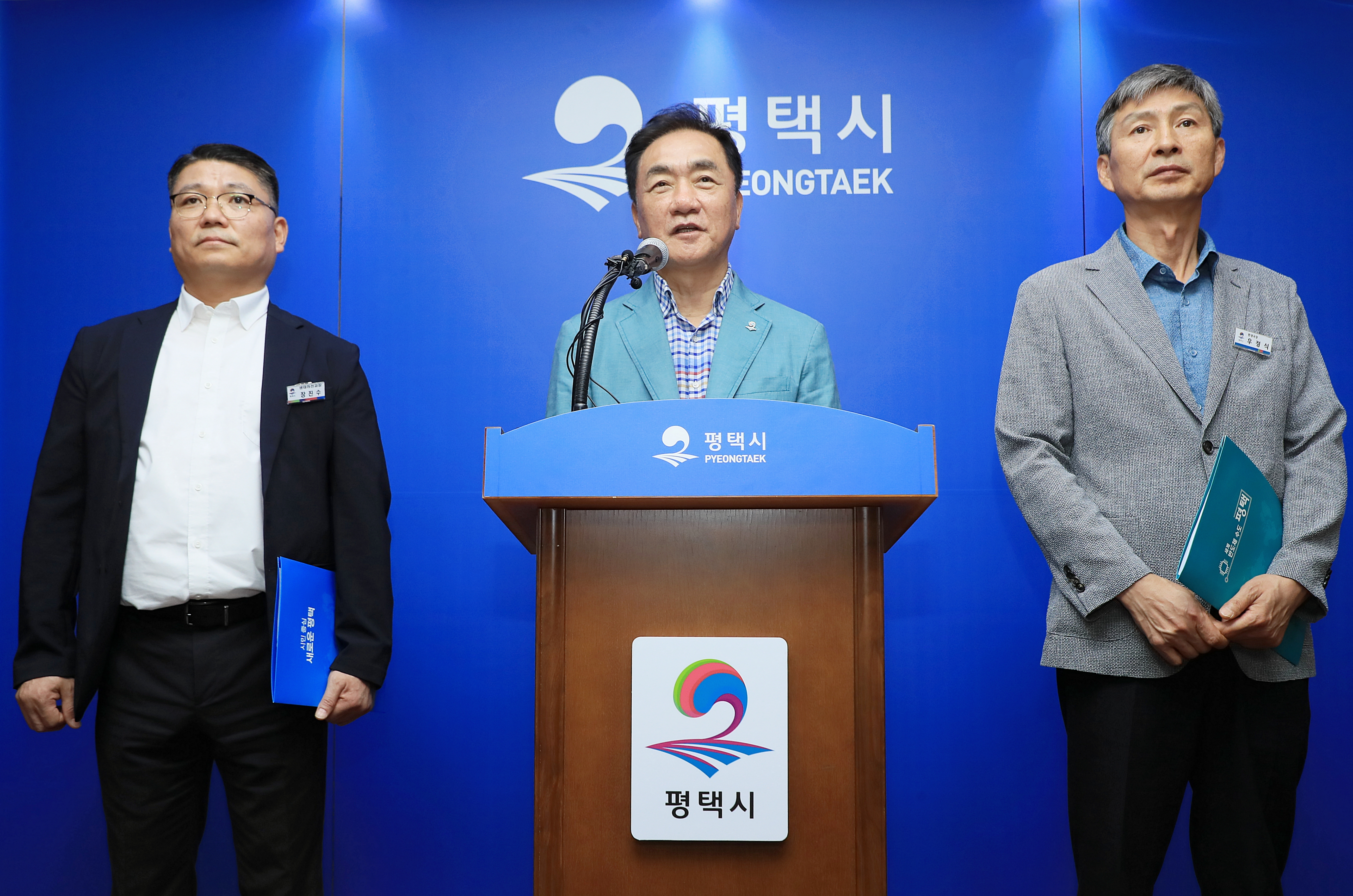 평택호, 환경부 중점관리저수지 최종 선정 이제는 실행이다. 정장선 시장, 평택호 수질개선․친환경 수변도시 구상 직접 설명