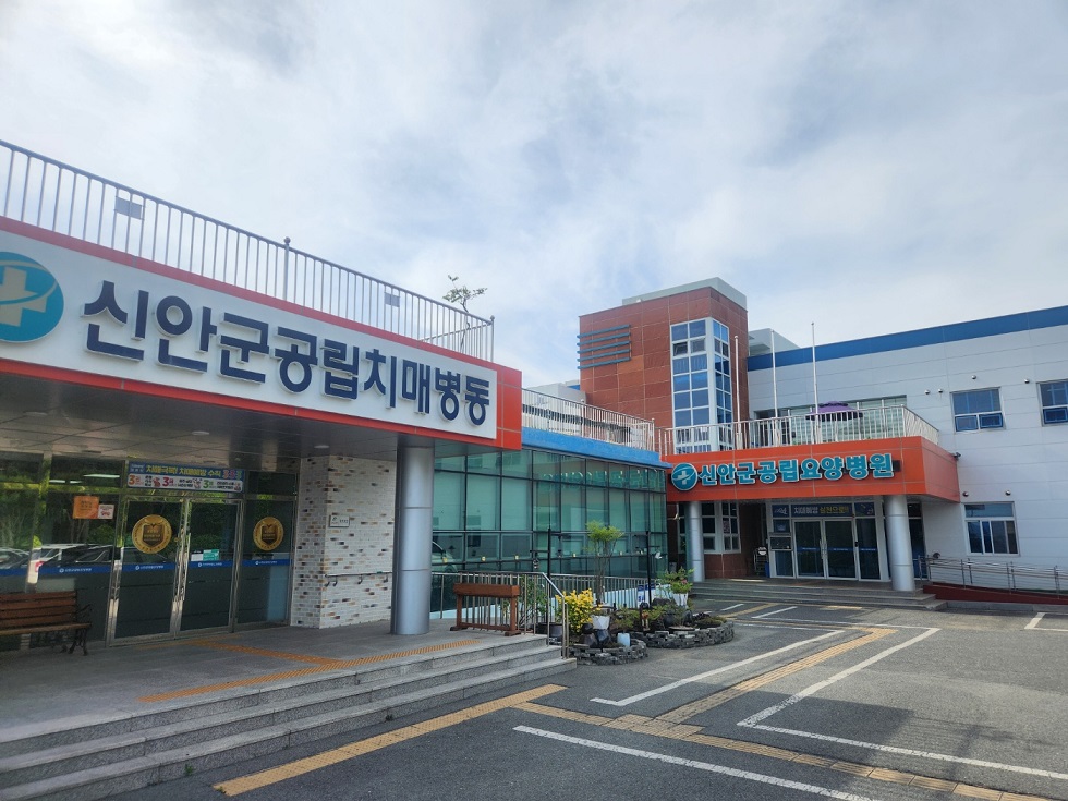 신안군, 공립요양병원 직영 전환으로 공공의료 새 지평 열다!